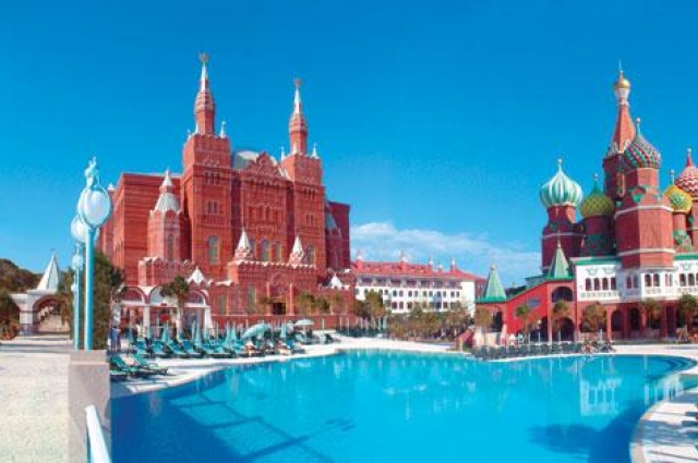 KREMLIN PALACE HOTEL